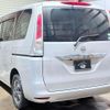 nissan serena 2011 CFJ1607568 image 2