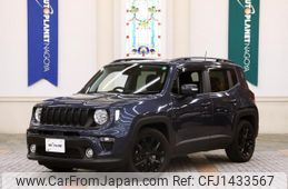 jeep renegade 2021 quick_quick_3BA-BV13PM_1C4NJCE17MPN21638