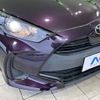 toyota yaris 2020 -TOYOTA--Yaris 5BA-KSP210--KSP210-0014715---TOYOTA--Yaris 5BA-KSP210--KSP210-0014715- image 13