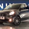 smart forfour 2019 -SMART--Smart Forfour ABA-453062--WME4530622Y179913---SMART--Smart Forfour ABA-453062--WME4530622Y179913- image 14