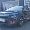 citroen c3 2019 -CITROEN--Citroen C3 ABA-B6HN01--VF7SXHNZTJT695478---CITROEN--Citroen C3 ABA-B6HN01--VF7SXHNZTJT695478- image 9