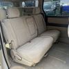 toyota alphard 2005 NIKYO_QE72505 image 12