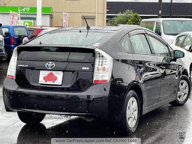 toyota prius 2010 504928-921974 image 2