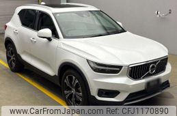 volvo xc40 2020 quick_quick_5LA-XB3154XCP_YV1XZBBMFM2429832
