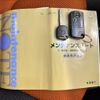 honda fit 2012 AF-GE8-1702134 image 13