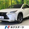 lexus nx 2015 -LEXUS--Lexus NX DBA-AGZ15--AGZ15-1002868---LEXUS--Lexus NX DBA-AGZ15--AGZ15-1002868- image 1