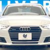 audi a4 2017 -AUDI--Audi A4 ABA-8WCYRF--WAUZZZF49HA019712---AUDI--Audi A4 ABA-8WCYRF--WAUZZZF49HA019712- image 15