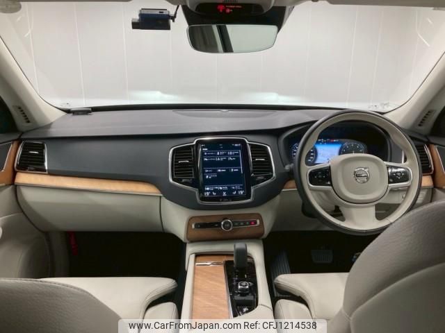 volvo xc90 2022 quick_quick_5AA-LB420TXCM_YV1LFL1MCN1843687 image 2