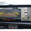 lexus es 2023 CFJ1838368 image 15
