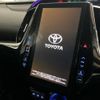 toyota prius-phv 2017 quick_quick_DLA-ZVW52_ZVW52-3040694 image 10