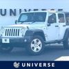 jeep wrangler 2018 CFJ1522704 image 1