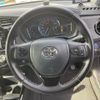 toyota corolla-fielder 2015 -TOYOTA--Corolla Fielder DAA-NKE165G--NKE165-8005137---TOYOTA--Corolla Fielder DAA-NKE165G--NKE165-8005137- image 17