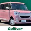 daihatsu move-canbus 2022 CFJ1527245 image 1