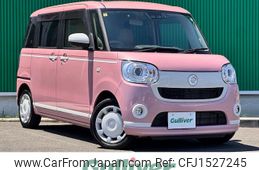 daihatsu move-canbus 2022 CFJ1527245