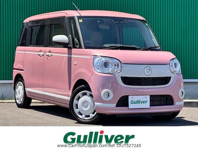 daihatsu move-canbus 2022 CFJ1527245 image 1