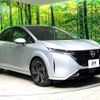 nissan aura 2022 quick_quick_FE13_FE13-224226 image 16