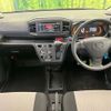 daihatsu mira-e-s 2020 CFJ1564374 image 2