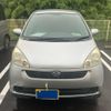 daihatsu sonica 2006 -DAIHATSU--Sonica CBA-L405S--L405S-0005636---DAIHATSU--Sonica CBA-L405S--L405S-0005636- image 4