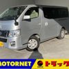 nissan caravan-coach 2013 -NISSAN--Caravan Coach CBA-KS2E26--KS2E26-001479---NISSAN--Caravan Coach CBA-KS2E26--KS2E26-001479- image 1