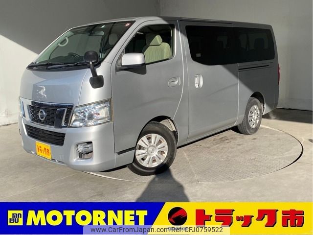 nissan caravan-coach 2013 -NISSAN--Caravan Coach CBA-KS2E26--KS2E26-001479---NISSAN--Caravan Coach CBA-KS2E26--KS2E26-001479- image 1