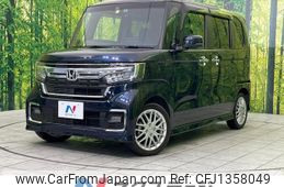 honda n-box 2023 -HONDA--N BOX 6BA-JF3--JF3-2418746---HONDA--N BOX 6BA-JF3--JF3-2418746-