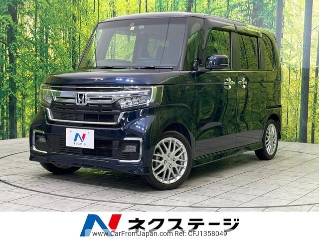 honda n-box 2023 -HONDA--N BOX 6BA-JF3--JF3-2418746---HONDA--N BOX 6BA-JF3--JF3-2418746- image 1