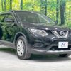 nissan x-trail 2015 -NISSAN--X-Trail DBA-T32--T32-508655---NISSAN--X-Trail DBA-T32--T32-508655- image 17