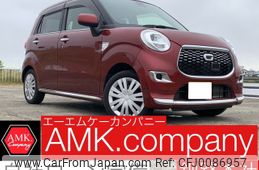 daihatsu cast 2017 -DAIHATSU--Cast DBA-LA260S--LA260S-0017984---DAIHATSU--Cast DBA-LA260S--LA260S-0017984-