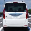 honda n-box 2018 -HONDA--N BOX DBA-JF3--JF3-1106336---HONDA--N BOX DBA-JF3--JF3-1106336- image 12