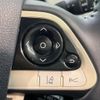 toyota prius 2016 CFJ1442711 image 8