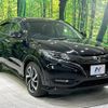 honda vezel 2017 -HONDA--VEZEL DAA-RU3--RU3-1259949---HONDA--VEZEL DAA-RU3--RU3-1259949- image 17