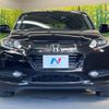 honda vezel 2017 -HONDA--VEZEL DAA-RU3--RU3-1242471---HONDA--VEZEL DAA-RU3--RU3-1242471- image 15