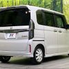 honda n-box 2022 -HONDA--N BOX 6BA-JF3--JF3-5224336---HONDA--N BOX 6BA-JF3--JF3-5224336- image 17