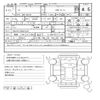 toyota iq 2015 AUTOSERVER_1K_3631_66 image 31