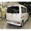 daihatsu atrai-wagon 2008 -DAIHATSU 【京都 583ｷ1701】--Atrai Wagon ABA-S321G--S321G-0017275---DAIHATSU 【京都 583ｷ1701】--Atrai Wagon ABA-S321G--S321G-0017275- image 2