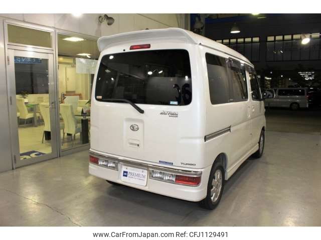 daihatsu atrai-wagon 2008 -DAIHATSU 【京都 583ｷ1701】--Atrai Wagon ABA-S321G--S321G-0017275---DAIHATSU 【京都 583ｷ1701】--Atrai Wagon ABA-S321G--S321G-0017275- image 2