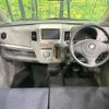 suzuki wagon-r 2008 CFJ1802839 image 2