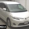 toyota estima 2009 -TOYOTA--Estima ACR50W-0098093---TOYOTA--Estima ACR50W-0098093- image 1
