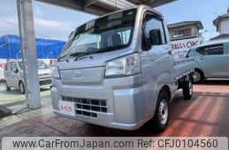 daihatsu hijet-truck 2024 -DAIHATSU 【富士山 】--Hijet Truck S500P--0193998---DAIHATSU 【富士山 】--Hijet Truck S500P--0193998-