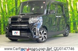 daihatsu tanto 2020 -DAIHATSU--Tanto 6BA-LA650S--LA650S-0071975---DAIHATSU--Tanto 6BA-LA650S--LA650S-0071975-