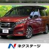 nissan serena 2017 -NISSAN--Serena DAA-GFC27--GFC27-024058---NISSAN--Serena DAA-GFC27--GFC27-024058- image 1