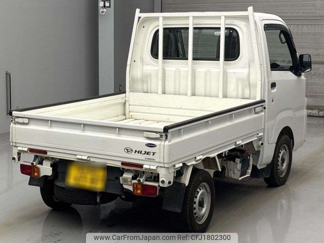 daihatsu hijet-truck 2020 CFJ1802300 image 2