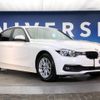 bmw 3-series 2017 -BMW--BMW 3 Series LDA-8C20--WBA8C56020NU26660---BMW--BMW 3 Series LDA-8C20--WBA8C56020NU26660- image 18