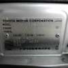 toyota granvia 2001 CFJ3075667 image 24
