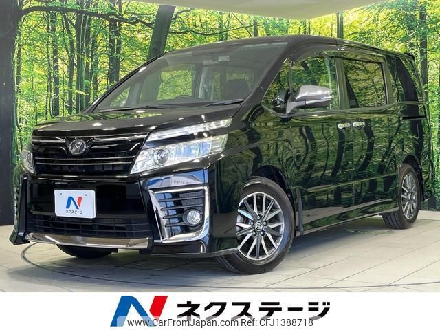 toyota voxy 2015 quick_quick_ZRR80W_ZRR80-0167099 image 1