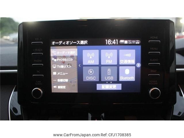toyota corolla-touring-wagon 2021 CFJ1708385 image 2