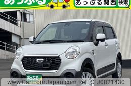 daihatsu cast 2016 quick_quick_DBA-LA250S_LA250S-0074768