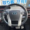 toyota prius-α 2013 CFJ1732117 image 14