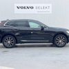 volvo xc60 2017 -VOLVO--Volvo XC60 DBA-UB420XC--YV1UZ10MCJ1034761---VOLVO--Volvo XC60 DBA-UB420XC--YV1UZ10MCJ1034761- image 16