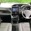 toyota esquire 2015 CFJ1547648 image 3